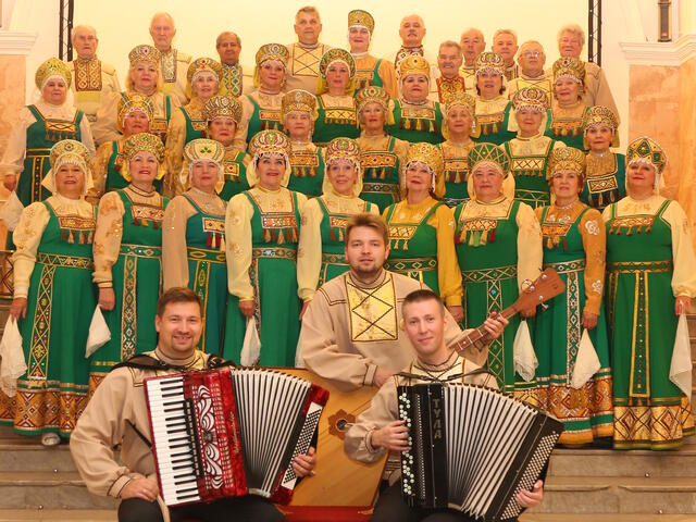 Изображение для афиши Концерт Прикамского народного хора