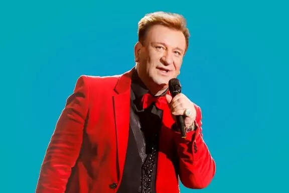 Изображение афиши
