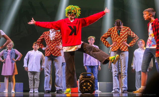 Изображение афиши