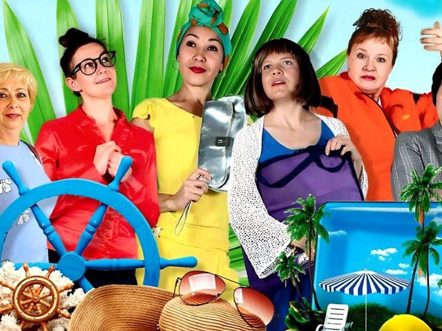 Изображение для афиши Театр драмы «Третий этаж» «Вечернее турне»