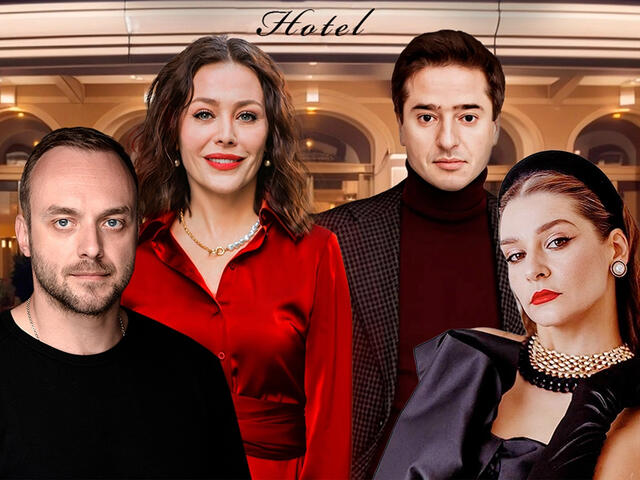 Изображение для афиши Отель «Филадельфия»