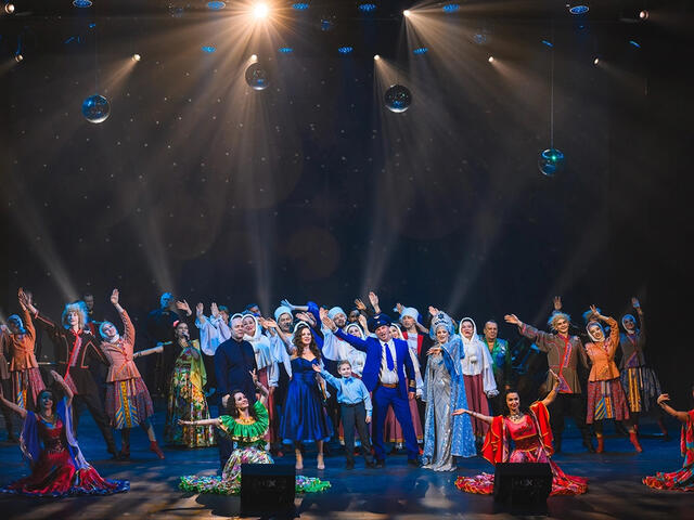 Изображение для афиши Большой новогодний концерт