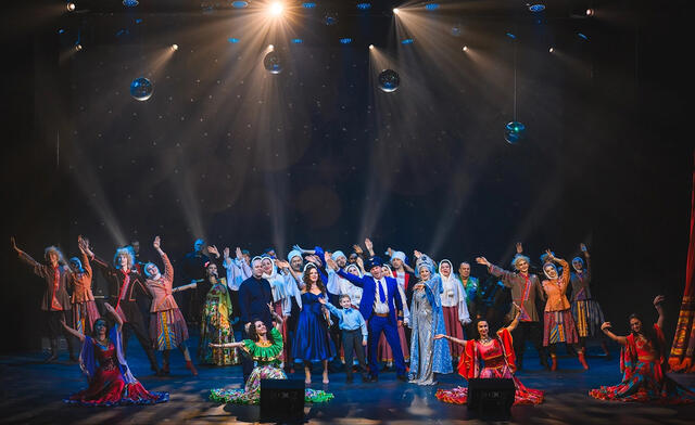 Изображение афиши