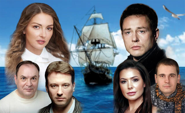 Изображение афиши