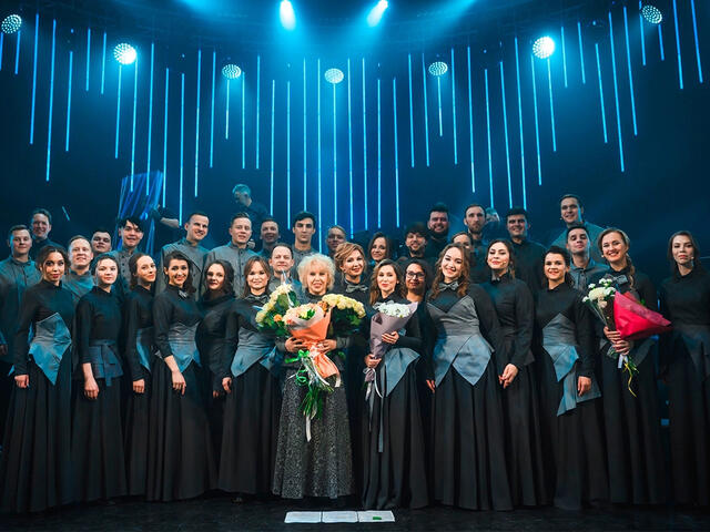 Изображение для афиши Академический хор «Млада» «Ходит песенка по кругу»