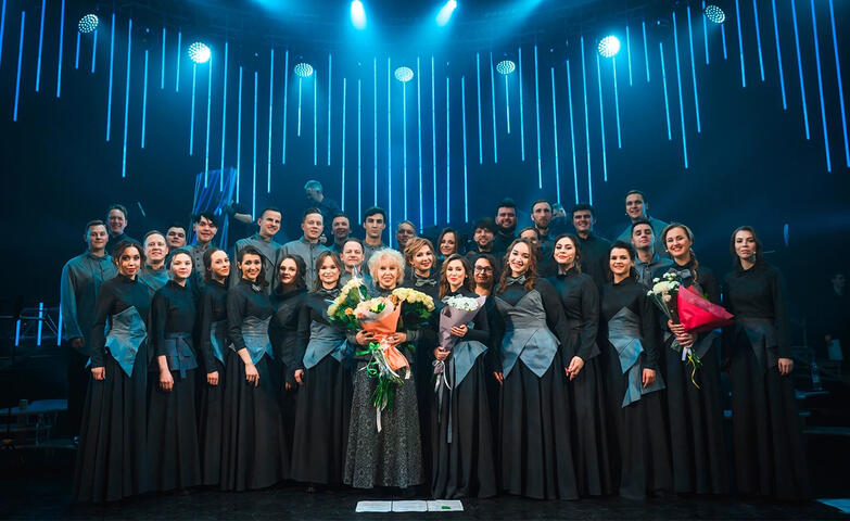 Изображение афиши Академический хор «Млада» «Ходит песенка по кругу»