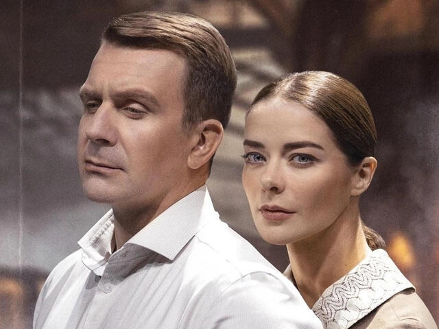 Изображение для афиши Варшавская мелодия