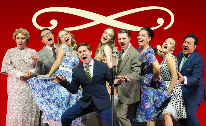 Изображение афиши Покровские ворота