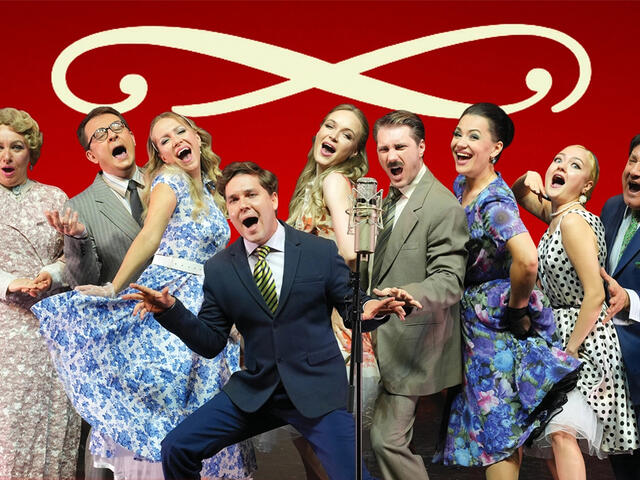 Изображение для афиши Покровские ворота