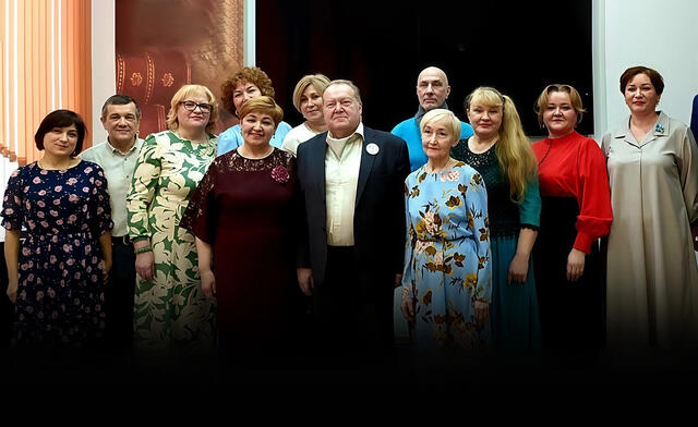 Изображение афиши