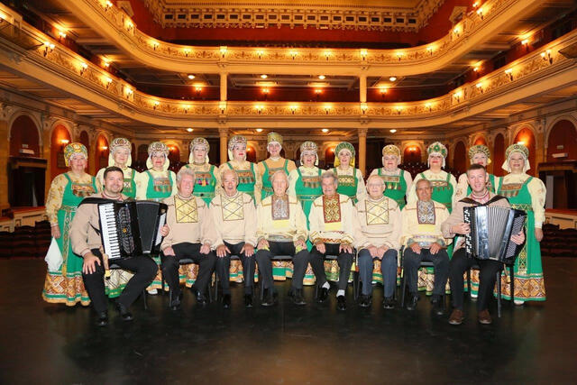 Изображение афиши