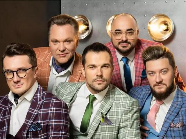 Изображение для афиши Группа ViVA