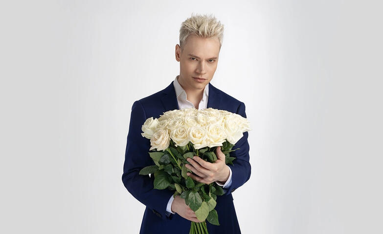 Изображение афиши SHAMAN «Ты моя»