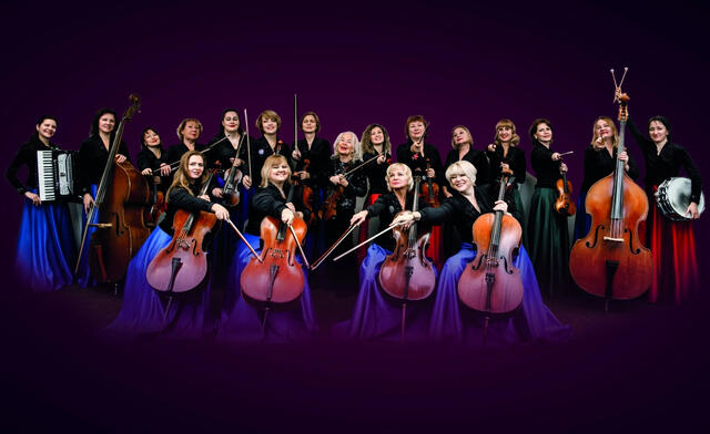 Изображение афиши