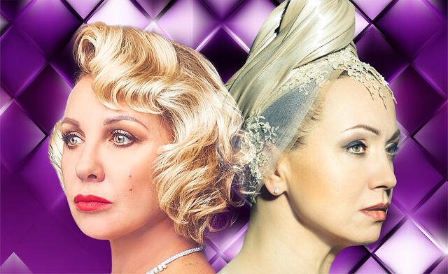 Изображение афиши