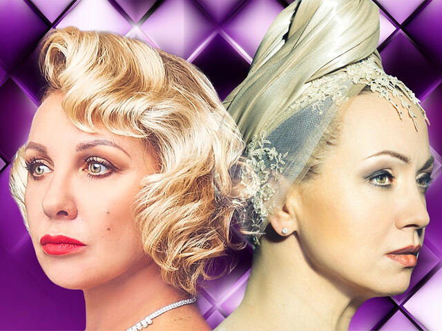 Изображение для афиши Соперницы