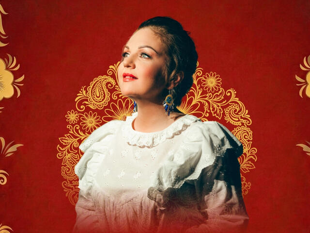 Изображение для афиши Марина Девятова