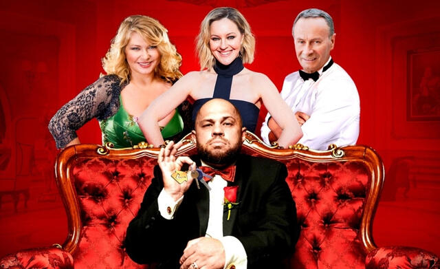 Изображение афиши