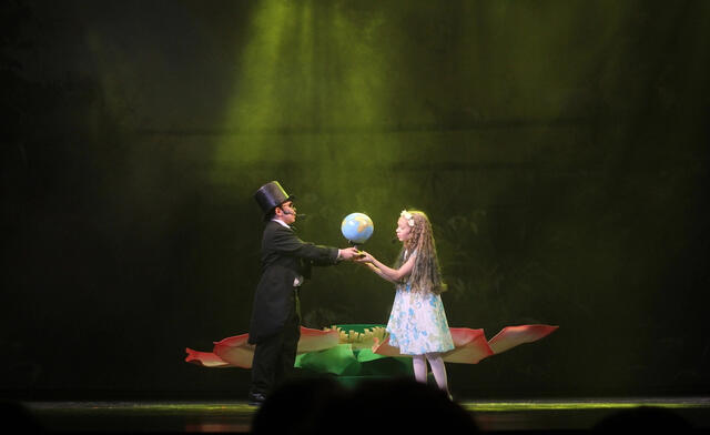 Изображение афиши