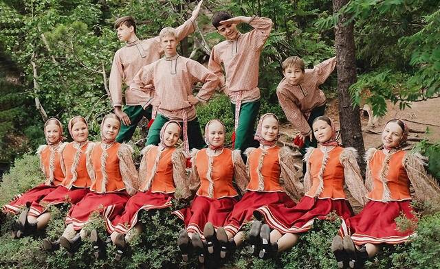 Изображение афиши