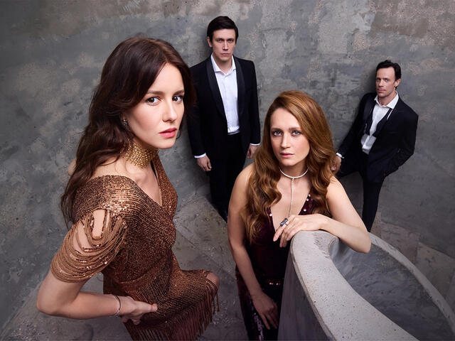 Изображение для афиши Острые предметы