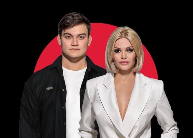 Изображение афиши