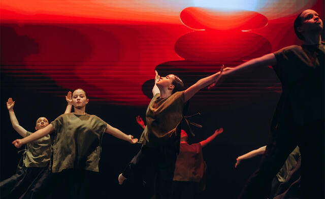 Изображение афиши