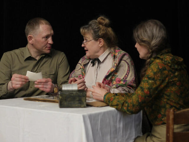 Изображение для афиши Театр драмы «Третий этаж» «Безымянная карточка»