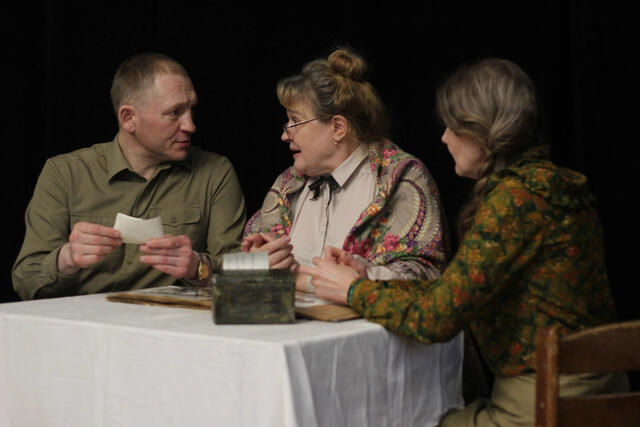 Изображение афиши