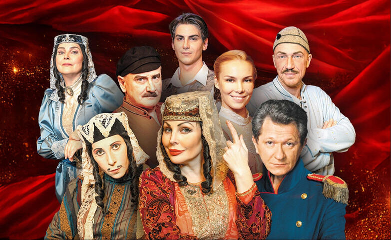 Изображение афиши Ханума
