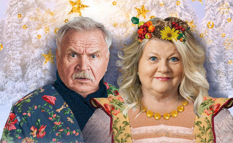 Изображение афиши Не в свои сани не садись