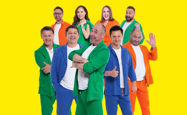 Изображение афиши