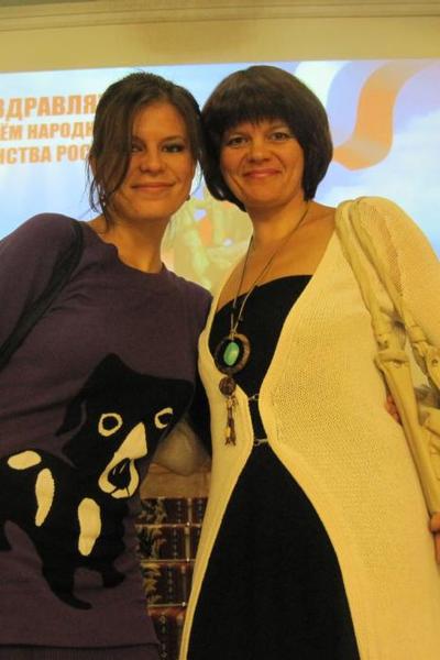 : Наталья Николаевна и Ольга Владимировна Аликины