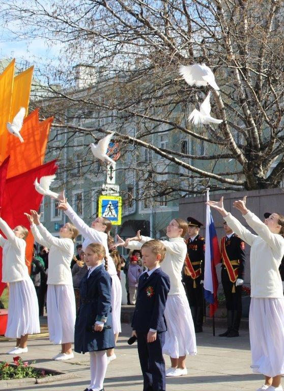 Изображение для события