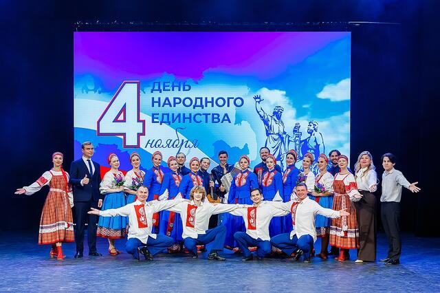 Изображение для события