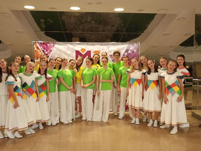 Изображение для события Магия звука