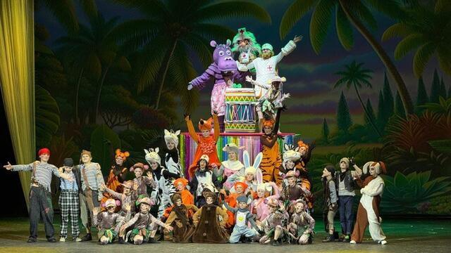 Изображение для события