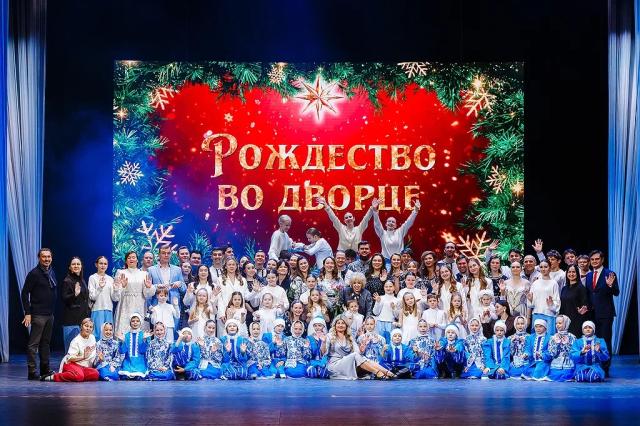 Изображение для события