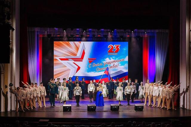 Изображение для события