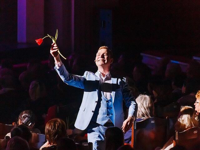 Изображение для события «Песни о любви»