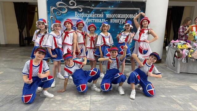 Изображение для события