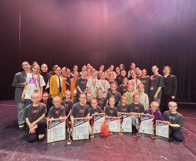 Изображение для события