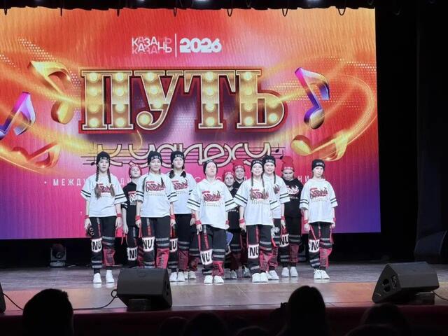 Изображение для события