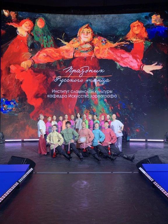 Изображение для события