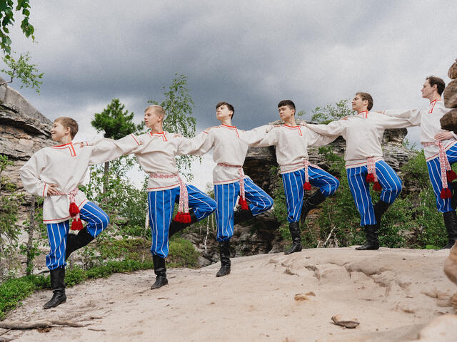 Изображение для события Фольклориада в Республике Башкортостан