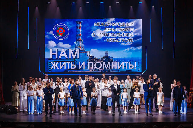 Изображение для события