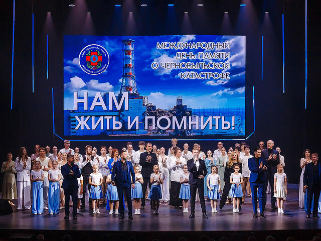 Изображение для события Нам жить и помнить