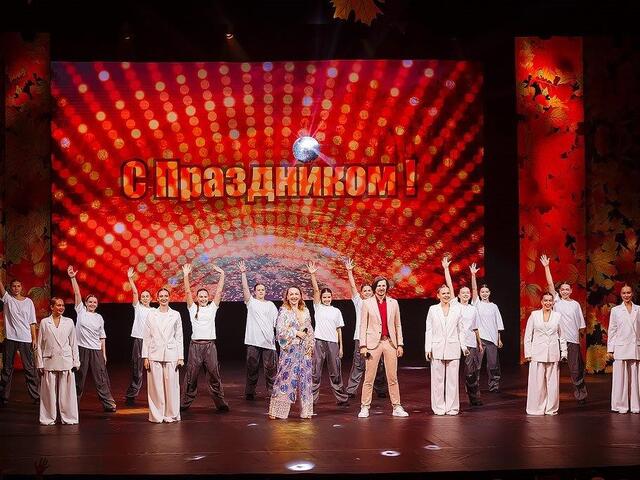 Изображение для события «Осень золотая…»: праздник мудрости, тепла и благодарности